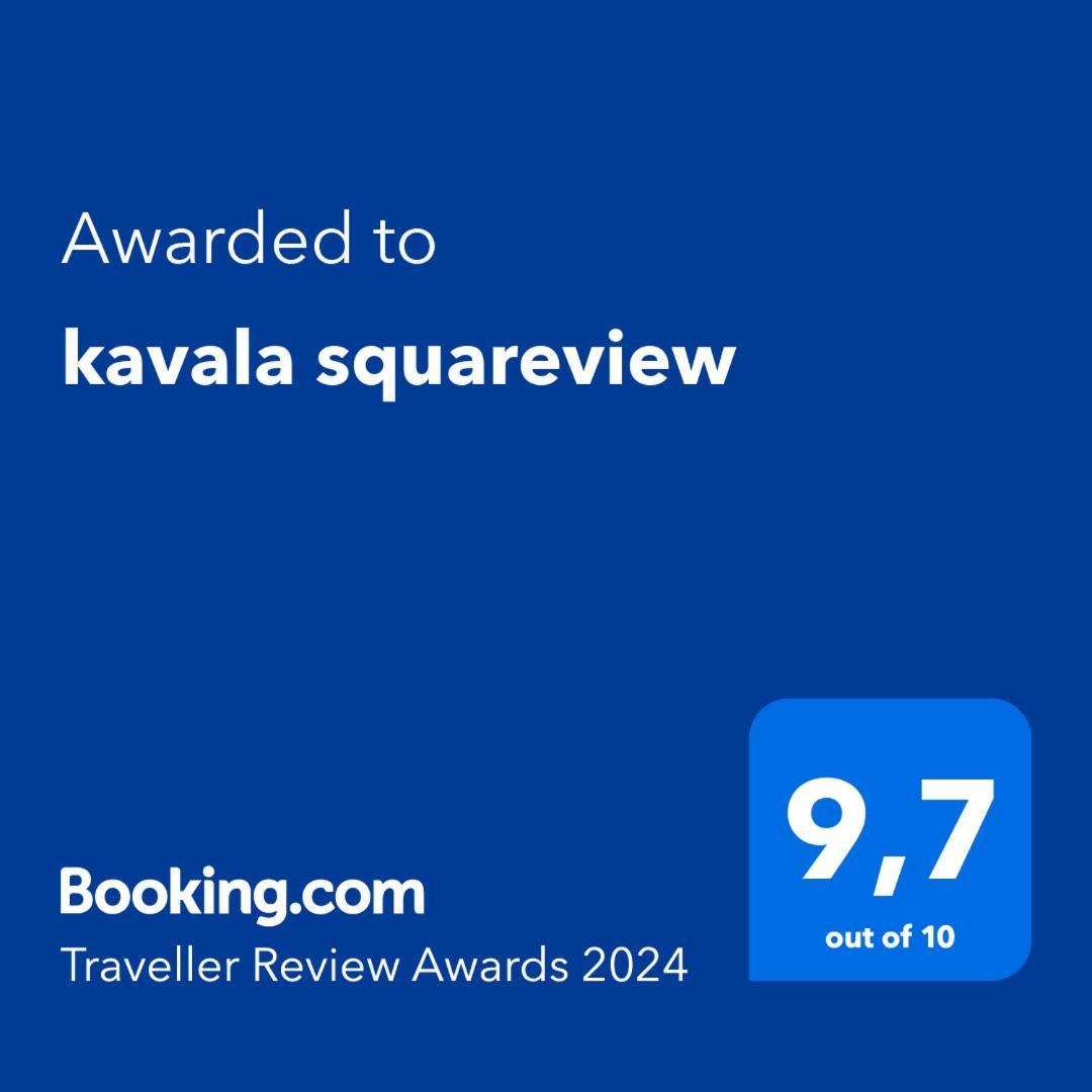 דירות Kavala Squareview מראה חיצוני תמונה